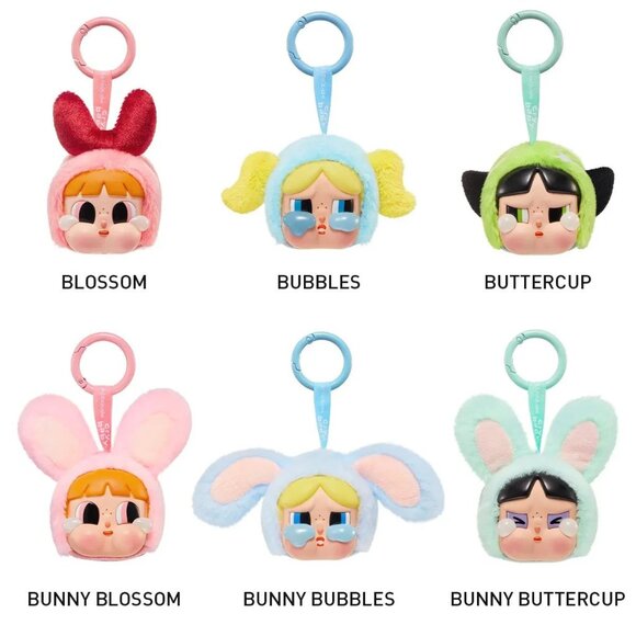 CRYBABY × Powerpuff Girls Series-Vinyl Face Plush Blind Box Bunny Blossom - Picture 3 of 7